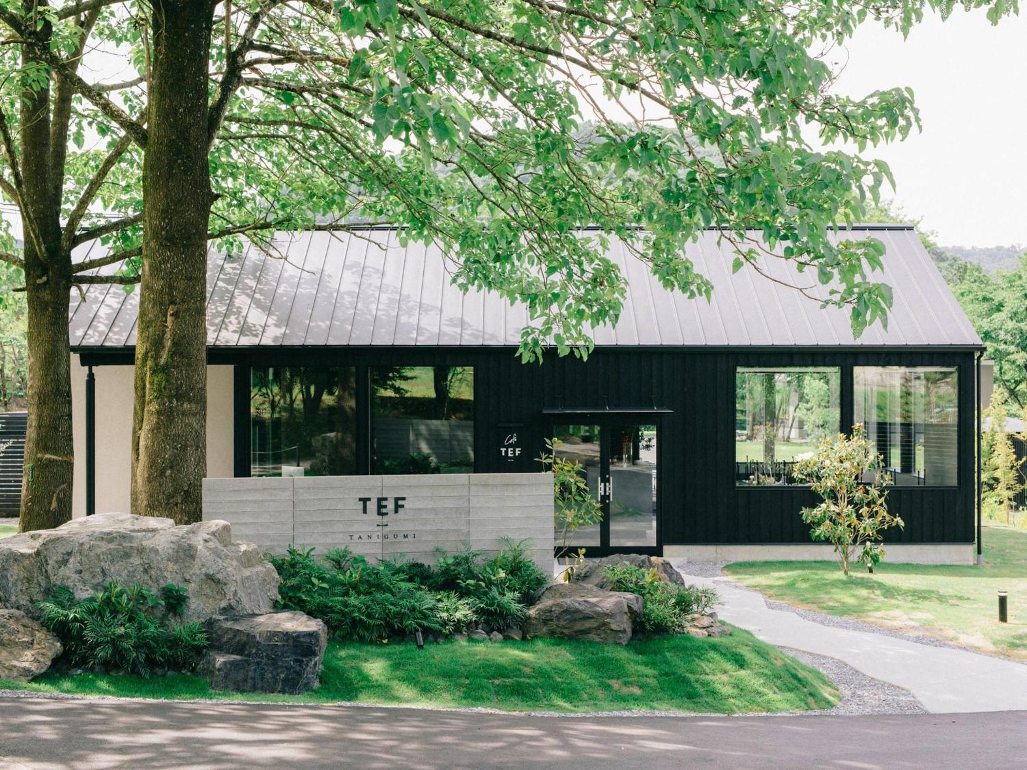 Tef Tanigumi - Vacation Stay 78908V Ibigawa Eksteriør billede