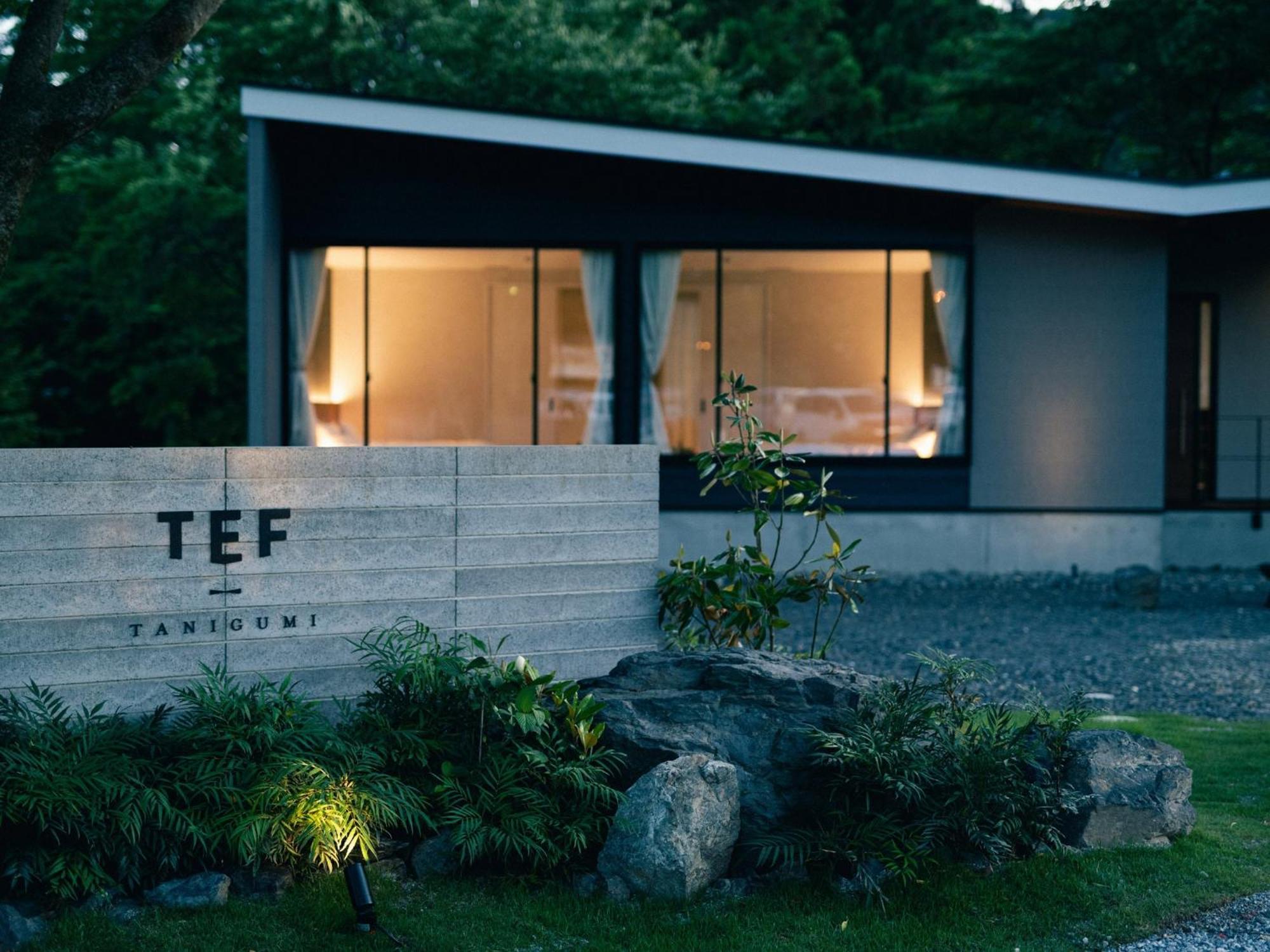 Tef Tanigumi - Vacation Stay 78908V Ibigawa Eksteriør billede